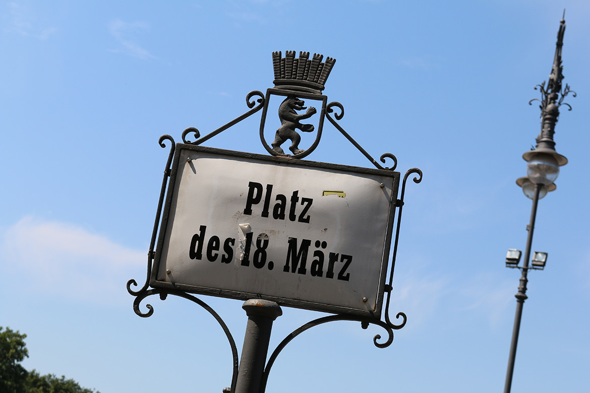 Platz des 18. März