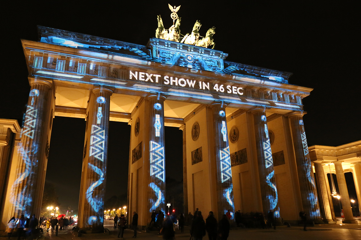 Brandenburger Tor