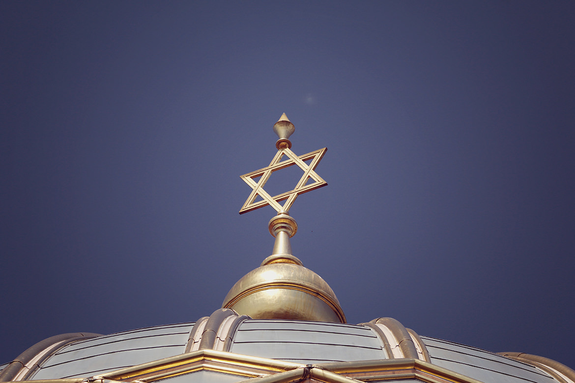 Neue Synagoge